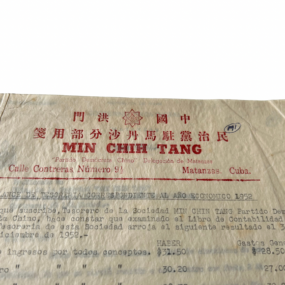 1952 Min Chih Tang “Chinese Democratic Party” Society in Matanzas, Cuba Signed Financial Documents
