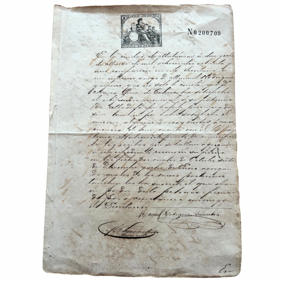 1880–1881 Matanzas, Cuba – Bureaucracy and Empire: Four-Page Colonial Fiscal Manuscript Detailing Tribute Payments and Havana Merchant Accounts