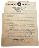 1941 Cuban Chinese Kuomintang (Kuo Min Tang) Delegation of Colón (Matanzas Province) Certification of Elected Leadership for 1938–1939, Signed by President Macario Luis