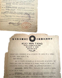 1941 Cuban Chinese Kuomintang (Kuo Min Tang) Delegation of Colón (Matanzas Province) Certification of Elected Leadership for 1938–1939, Signed by President Macario Luis