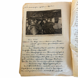 1942-1943 Diary Scrapbook of a German War Watcher Cheering on the Nazi Regime and Tracking  World War II By Summarizing German News Media Reports