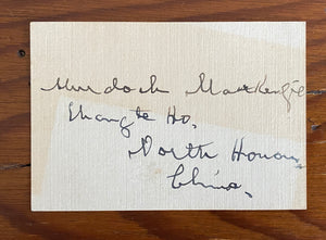 Circa Turn of the 20th Century Signature Card of Scottish-Canadian Missionary to China Murdoch MacKenzie