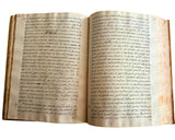 18th Century Jesuit Theology Manuscripts of Gaspar de Segovia, Professor at Rome’s Collegio Romano Before the Suppression of the Jesuits