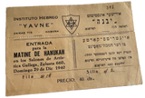 1935–1977 Archive of Personal and Communal Jewish Life in Havana: Centro Israelita, Colonia Hebrea, and Hillel Certificate of David Pistiner