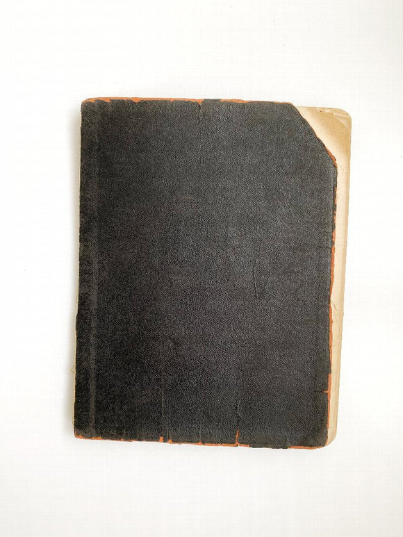 Black and white open book image with “Image Coming Soon” in black