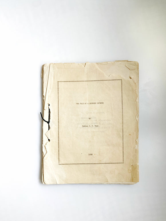 Manuscript of a Chinese Refugee's Memoir of Life in Communist China